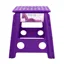 QHP Step Up Stool-Passion Flower